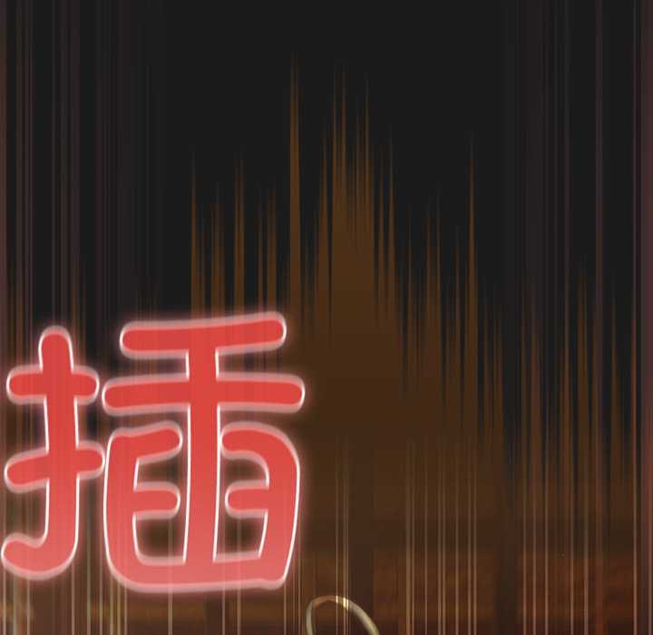 男人稀缺的異世界第8話