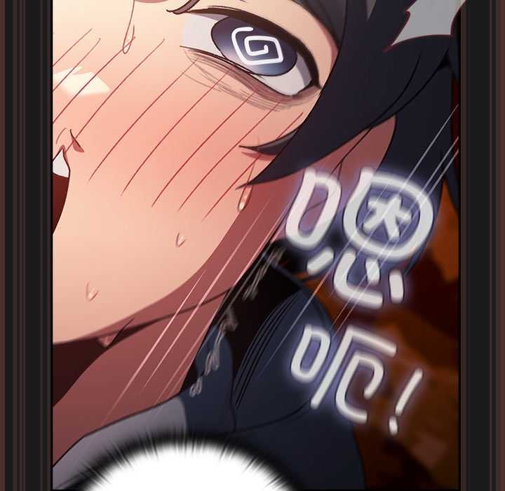 男人稀缺的異世界第8話