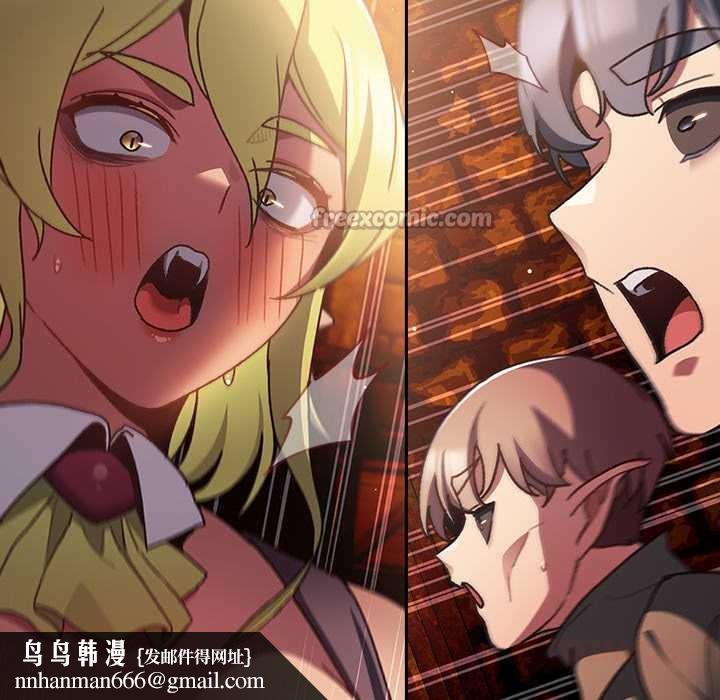 男人稀缺的異世界第8話