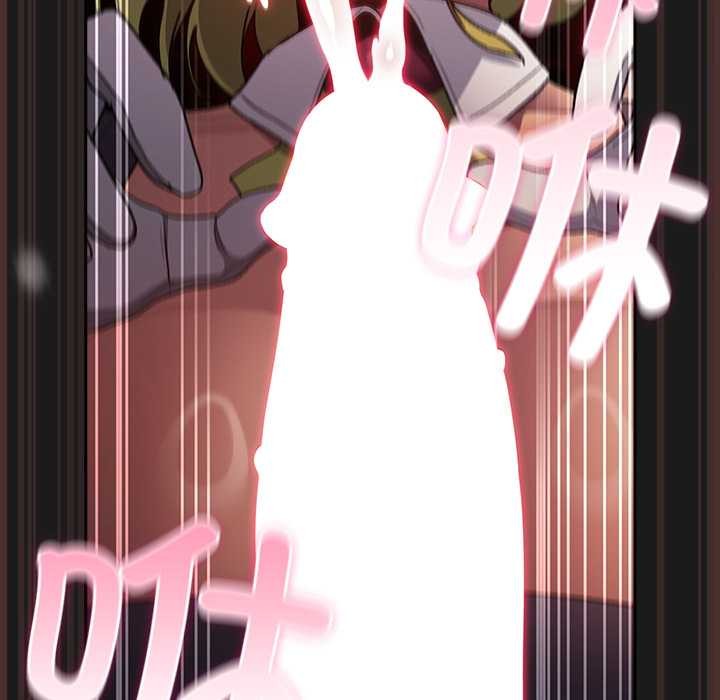 男人稀缺的異世界第8話