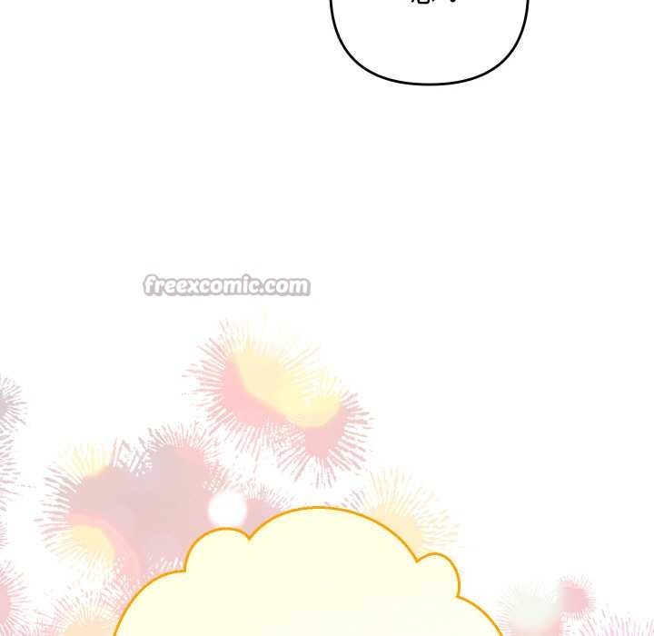 她們教會我的事第5話