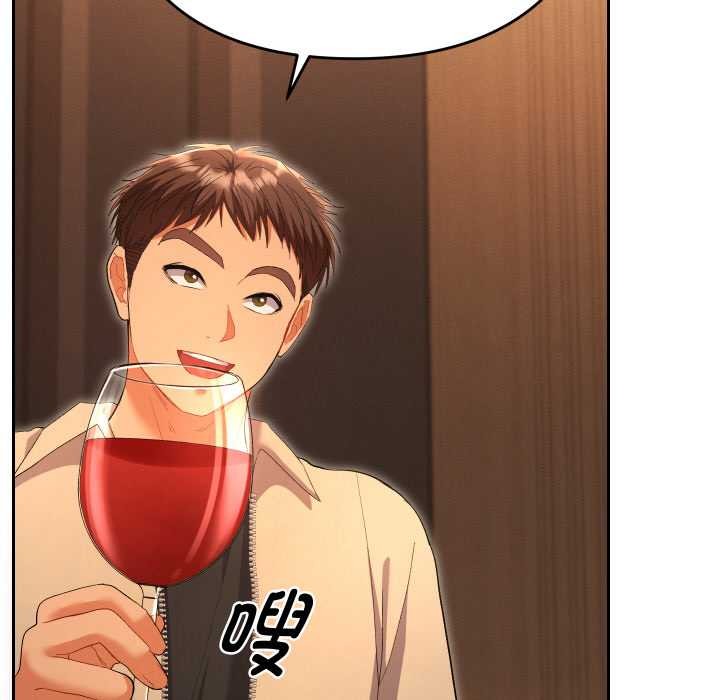 她們教會我的事第5話