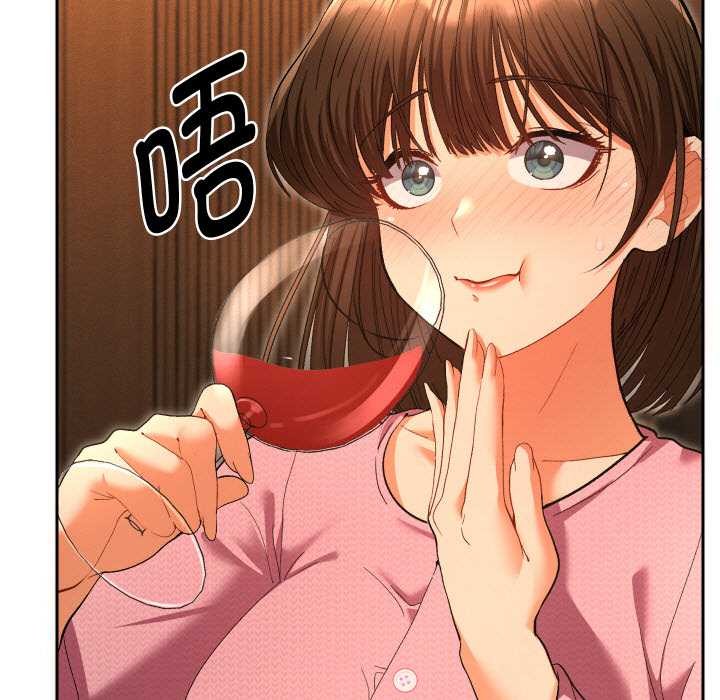 她們教會我的事第5話