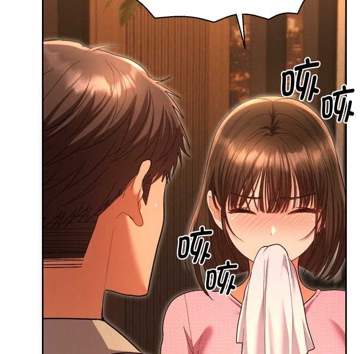 她們教會我的事第5話