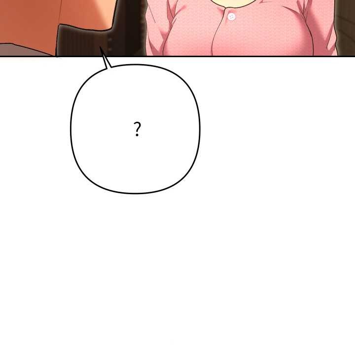 她們教會我的事第5話