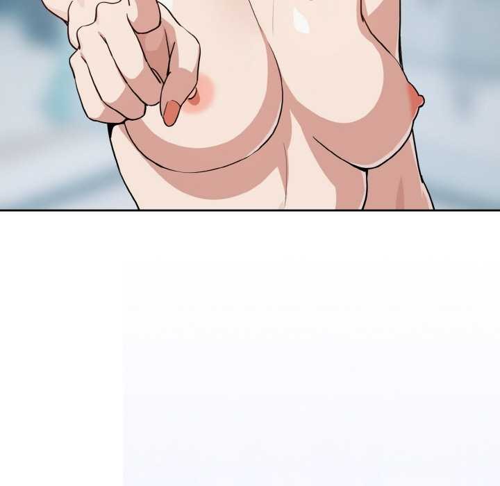 下班后的例行恋爱第79話