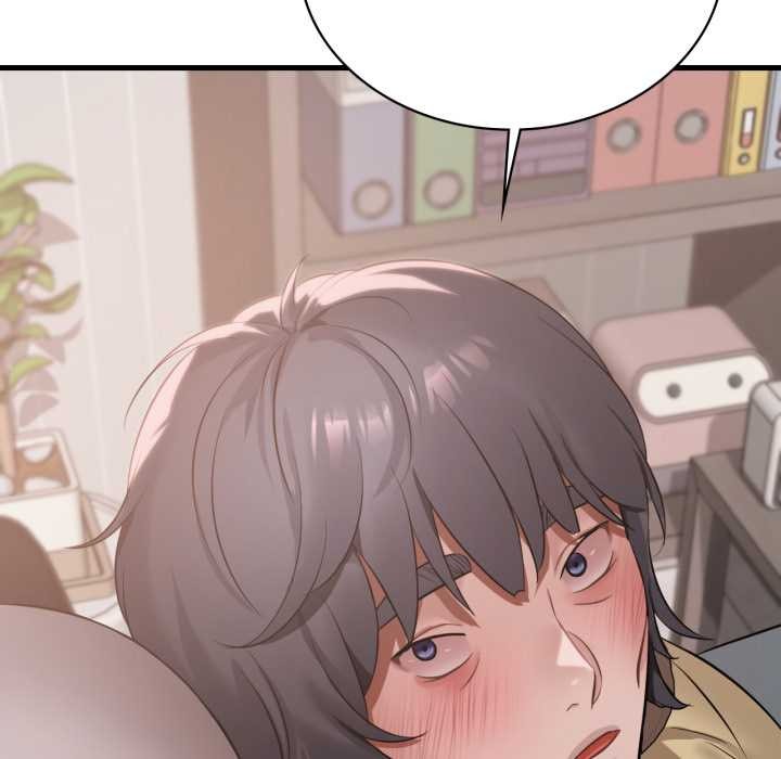 渴望占有她第87話