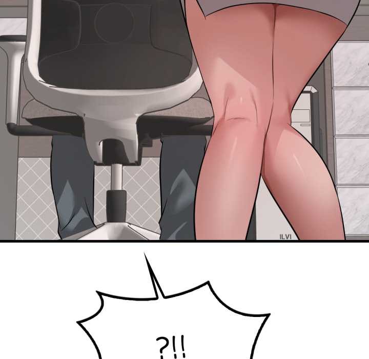 渴望占有她第87話