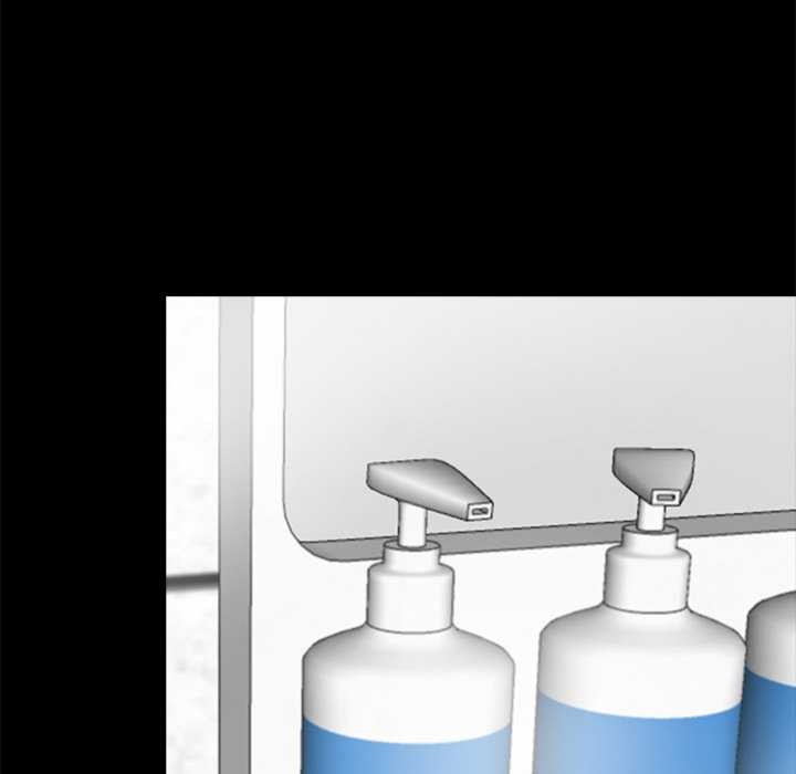 黑道X上班族第32話