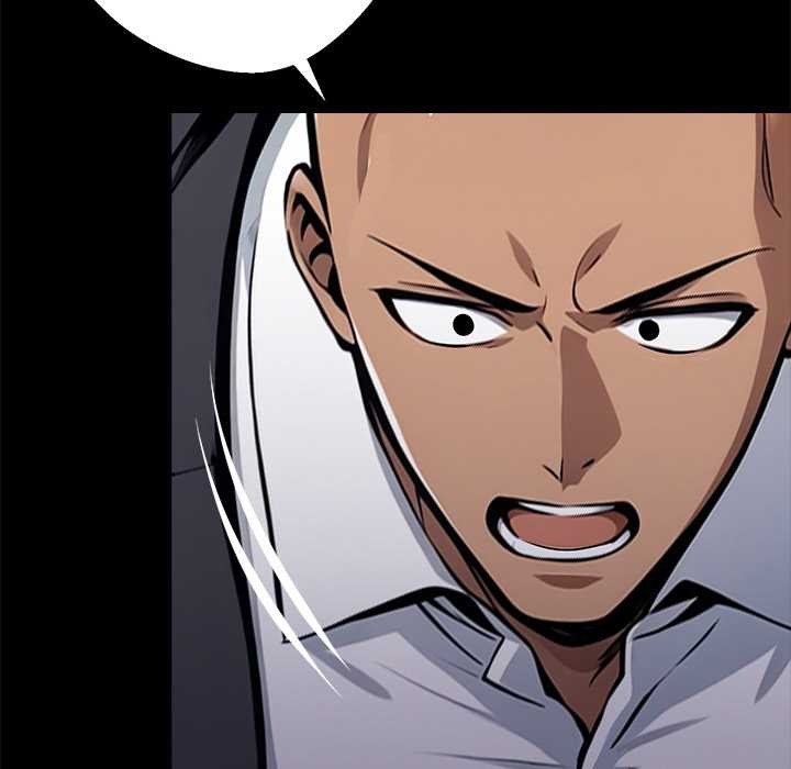 黑道X上班族第32話