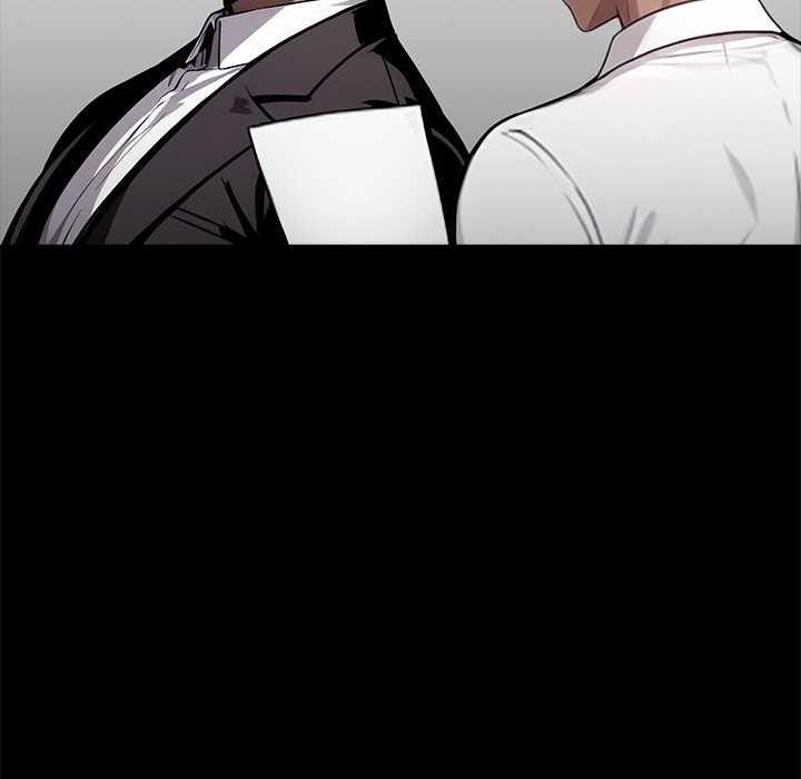 黑道X上班族第32話