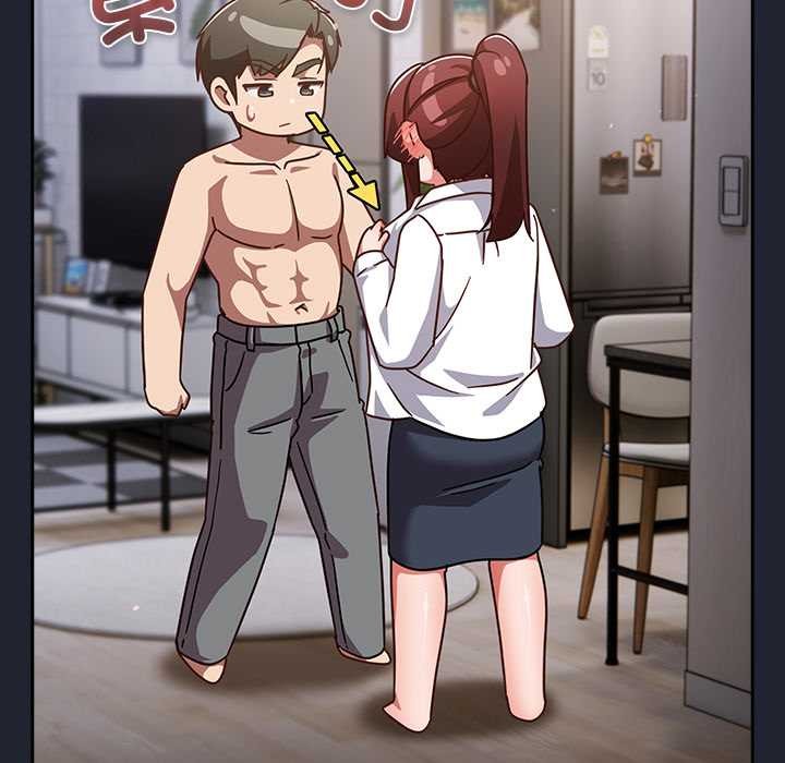 摸鱼生存指南第22話