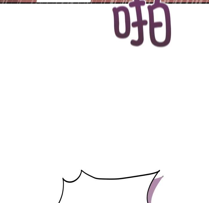 当狗不丢人第30話