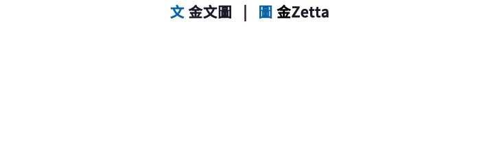 Setup!排球少女第70話-令人感到銷魂的處女鮑