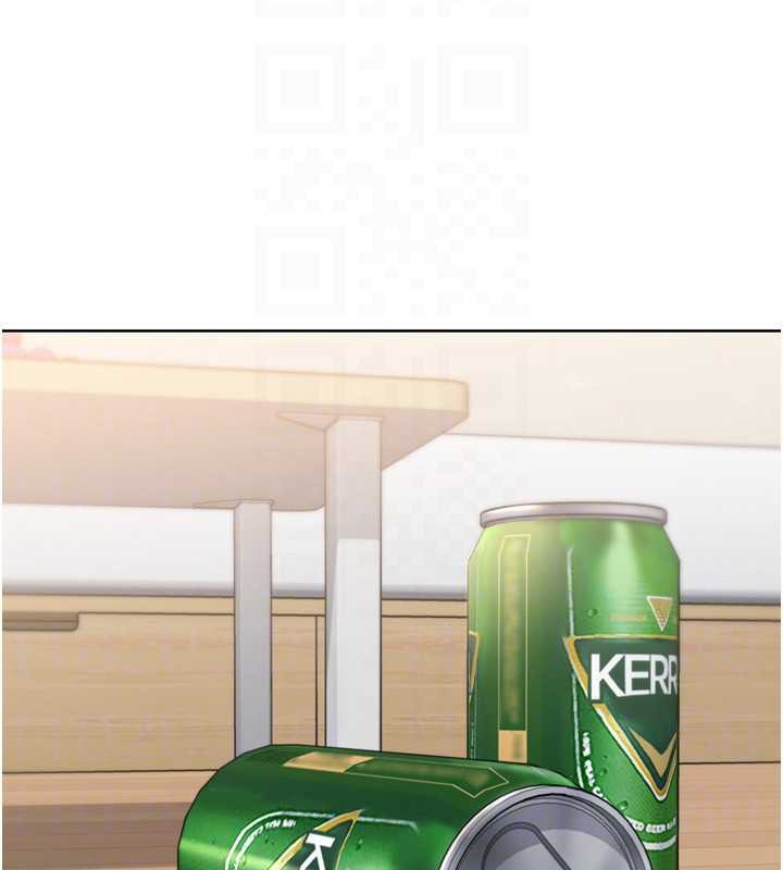 Setup!排球少女第70話-令人感到銷魂的處女鮑