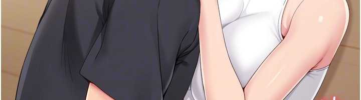 Setup!排球少女第70話-令人感到銷魂的處女鮑