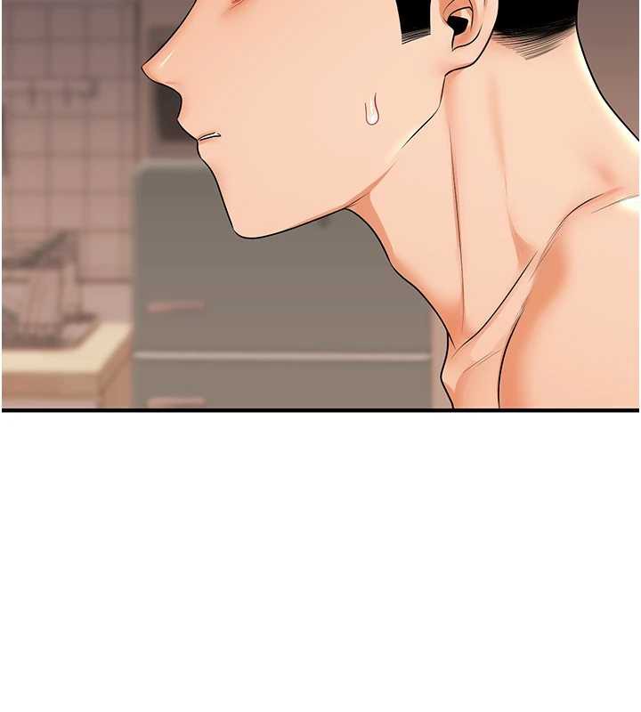 玩转学姊第84話-邀門外舊友加入戰局