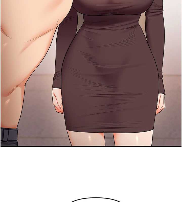 玩转学姊第84話-邀門外舊友加入戰局