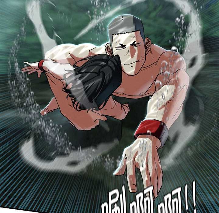 危险同学会第90話