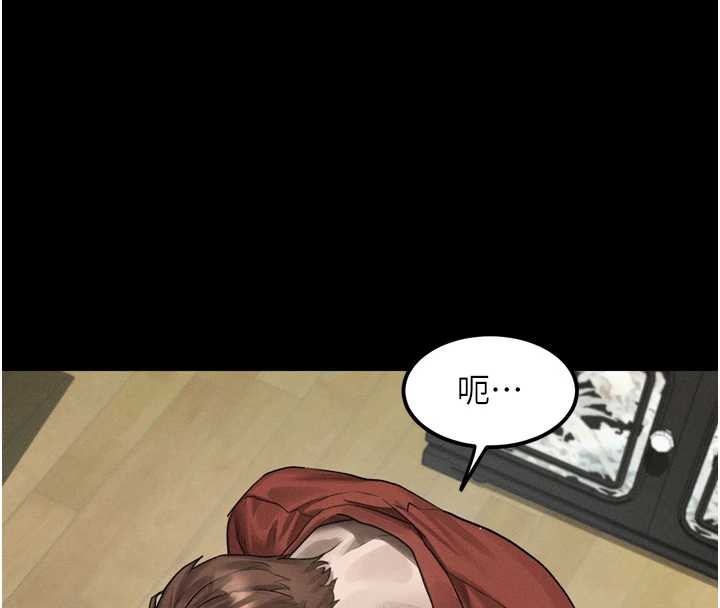 堕落物语2第32話-好霸道的深喉嚨♥