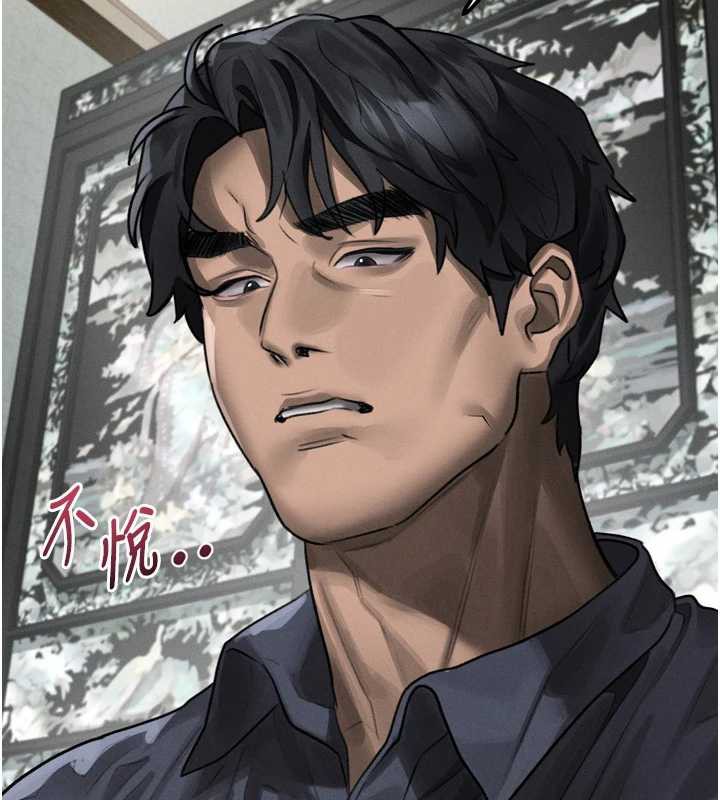 堕落物语2第32話-好霸道的深喉嚨♥