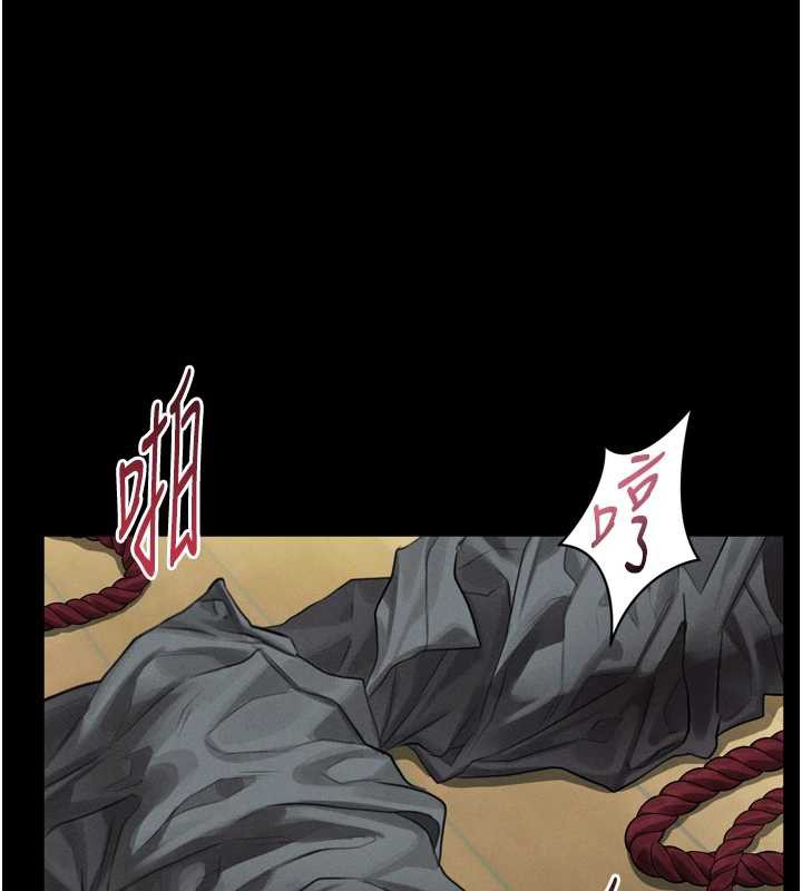 堕落物语2第32話-好霸道的深喉嚨♥