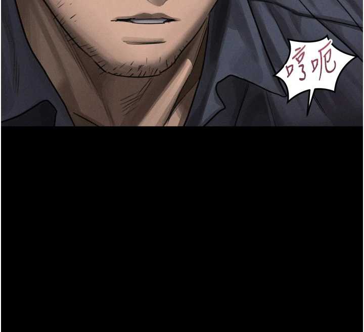 堕落物语2第32話-好霸道的深喉嚨♥