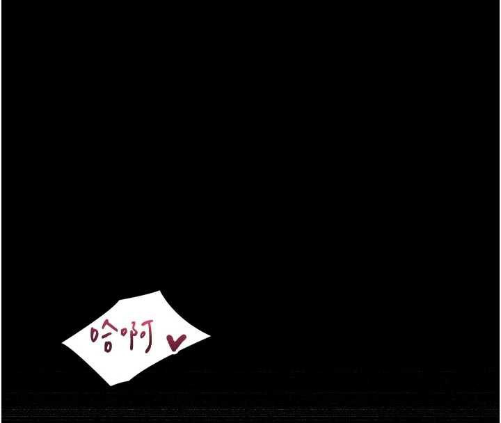 堕落物语2第32話-好霸道的深喉嚨♥