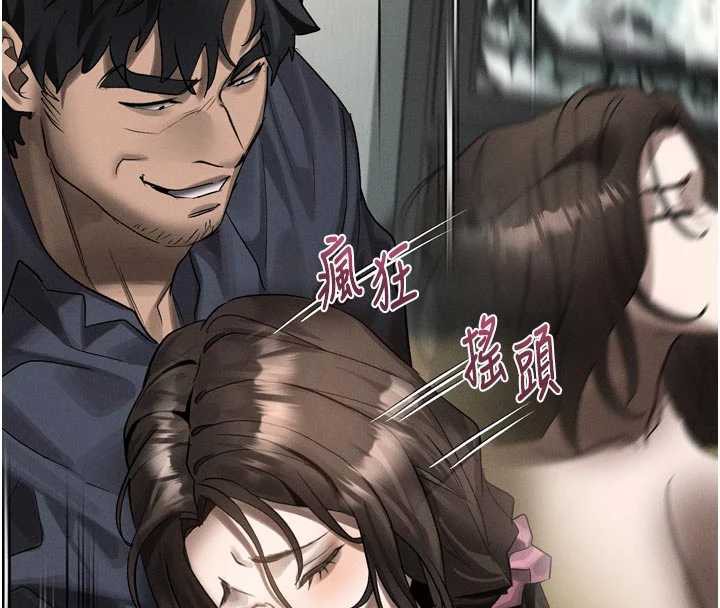 堕落物语2第32話-好霸道的深喉嚨♥