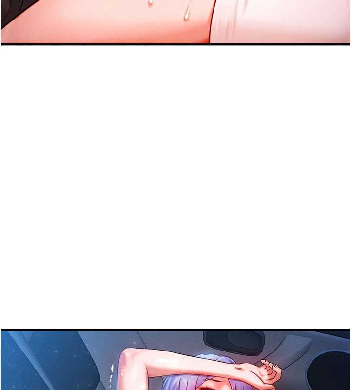 等价交换人生第35話-毫無防備的她