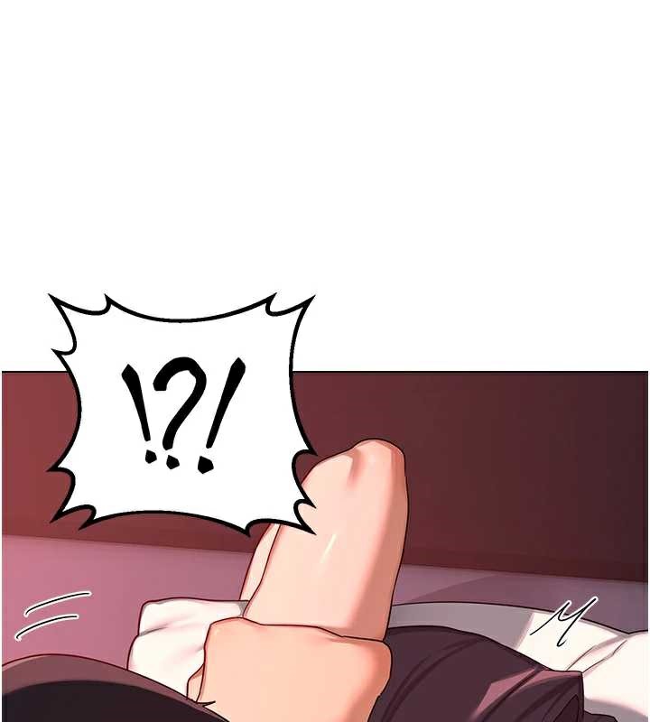 熟女交换计画第43話-皓南的精液…射滿滿的