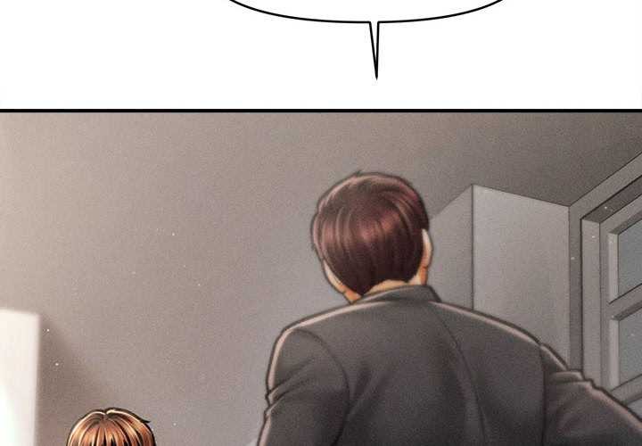 会长家的小儿子第38話