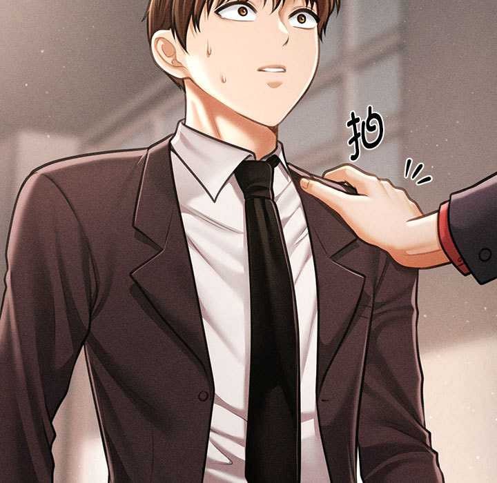 会长家的小儿子第38話