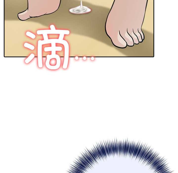 异世界骑士团长第41話