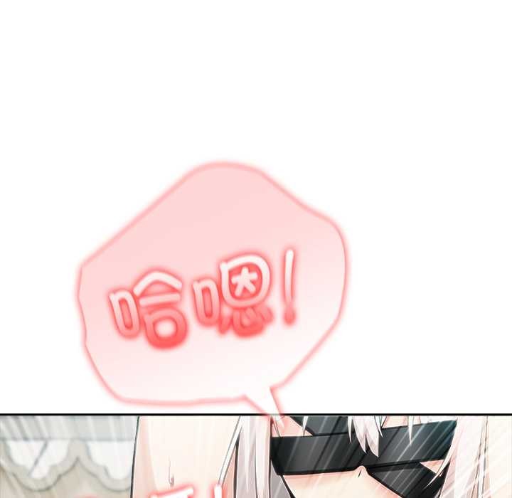 异世界骑士团长第41話