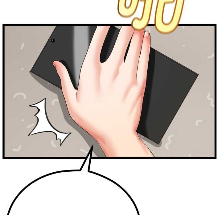 与初恋的以外同居第39話