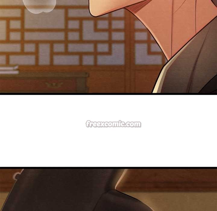 亲密宝鉴第43話