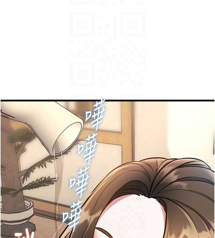 特色新视界第12話-今天可以全壘打嗎?