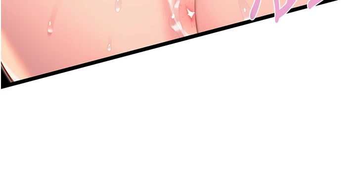 命运:贞洁慾女第62話-元陽護主抵陰浪