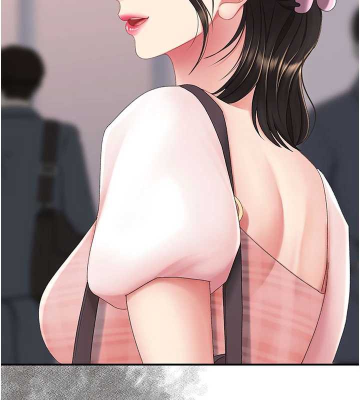 復仇母女丼第125話-放不下的單方面曖昧