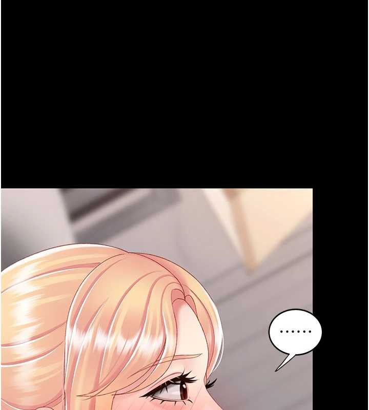 復仇母女丼第125話-放不下的單方面曖昧