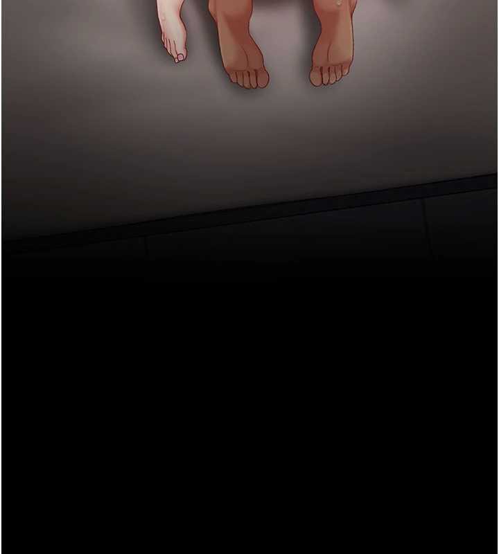 復仇母女丼第125話-放不下的單方面曖昧