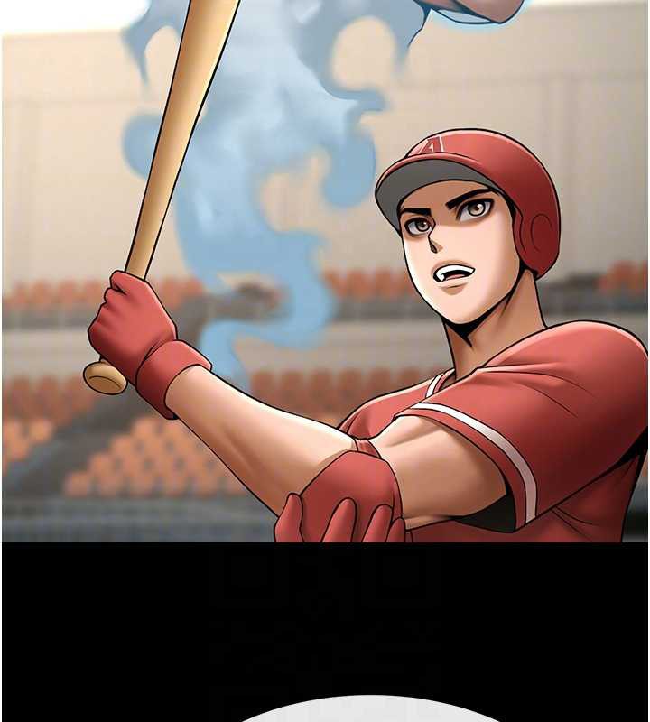 炸裂吧!巨棒第103話-我一定會成為棒球之神!