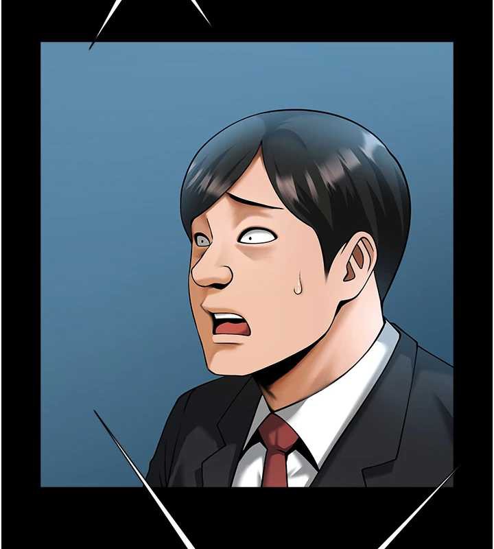 炸裂吧!巨棒第103話-我一定會成為棒球之神!