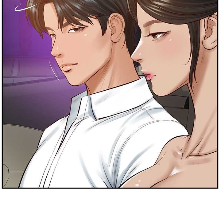 财阀家的女婿第53話