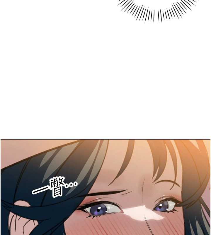 暴君会长的娇媳们第12話-妳自己放進來吧