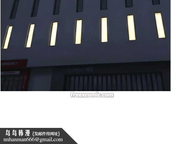 暴君会长的娇媳们第12話-妳自己放進來吧