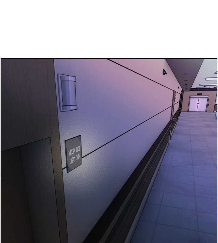 暴君会长的娇媳们第12話-妳自己放進來吧