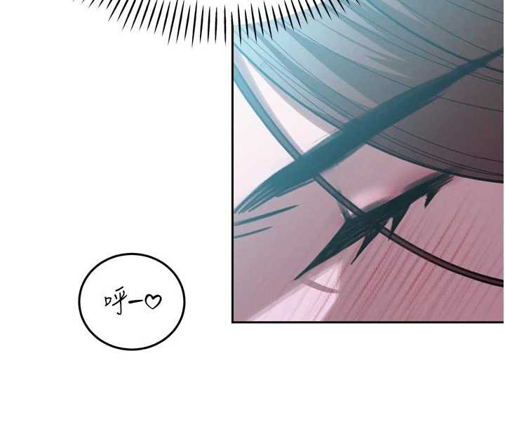 暴君会长的娇媳们第12話-妳自己放進來吧