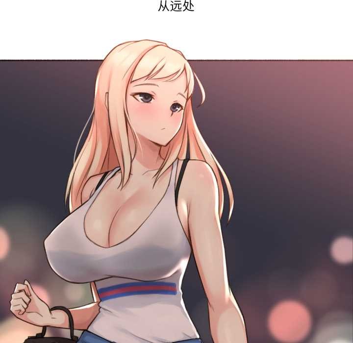 難以置信的故事！第16話